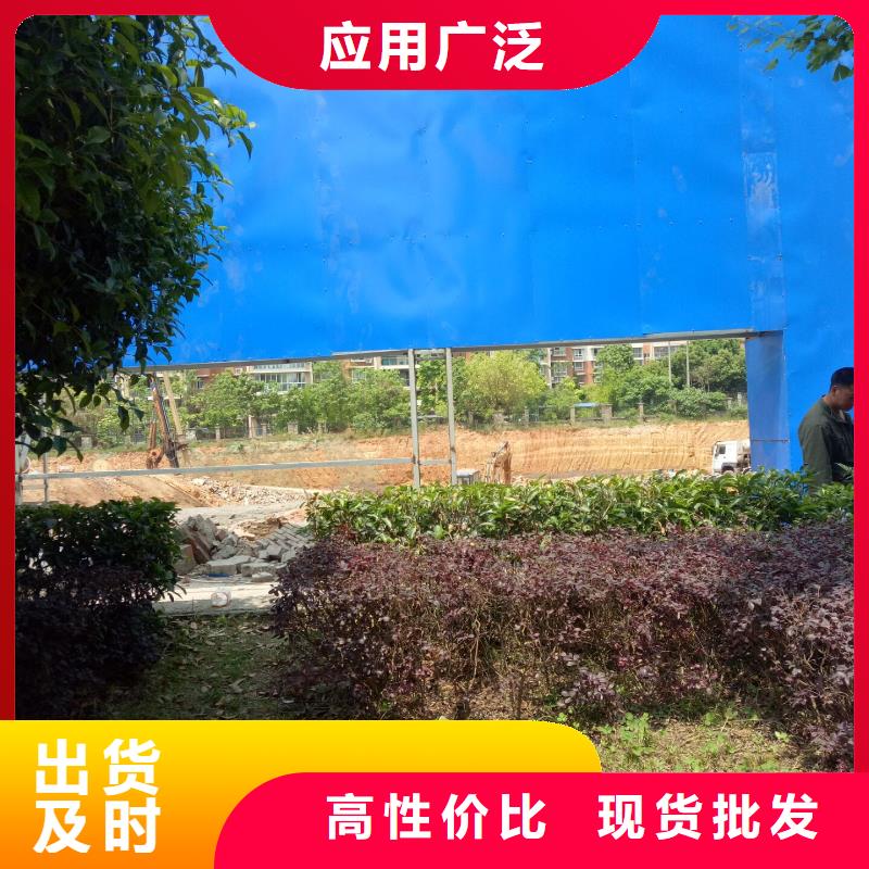 广告素材规格型号全