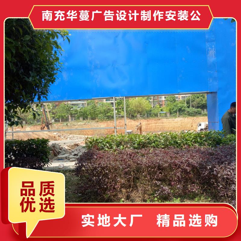 广告素材货源直供覆盖范围含|开福|雨花|益阳|邵阳|怀化|常德