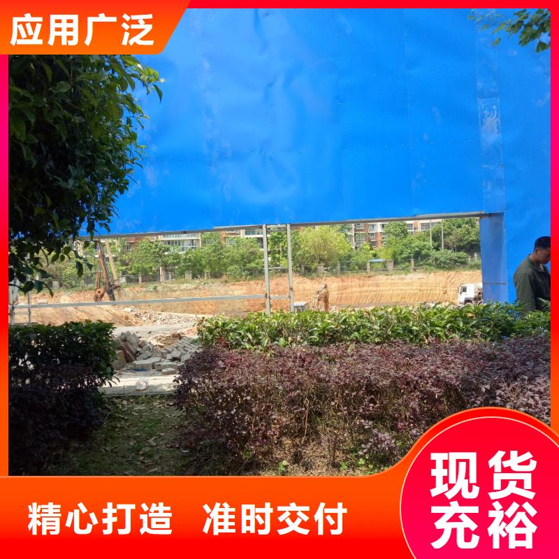 广告素材实体诚信厂家
