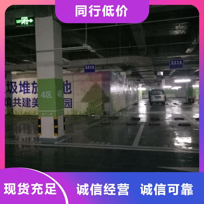 广告素材高品质诚信厂家