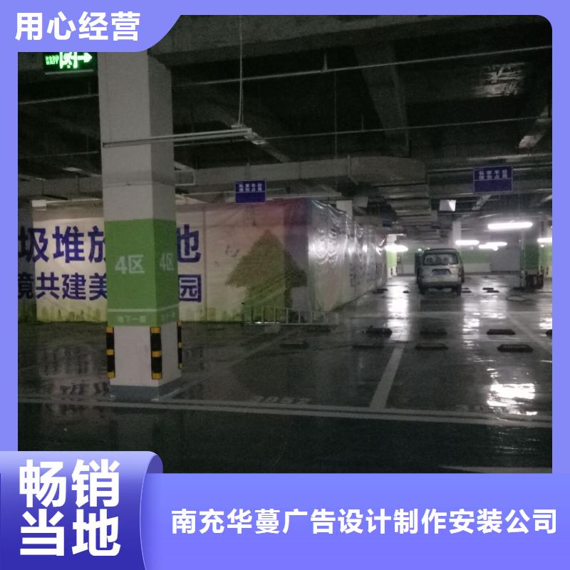 广告素材生产加工