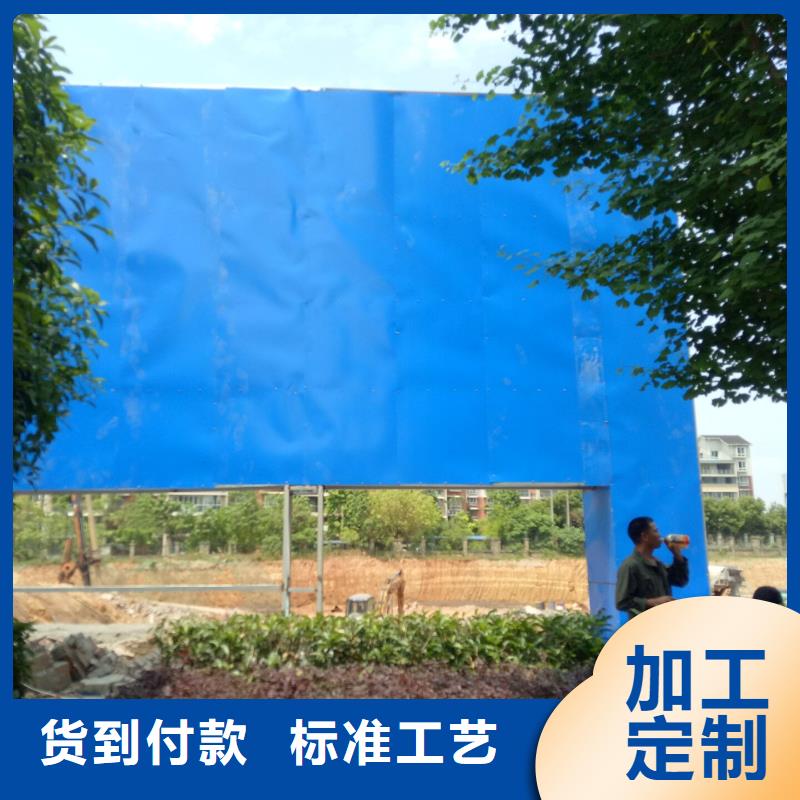广告素材无中间商厂家直销