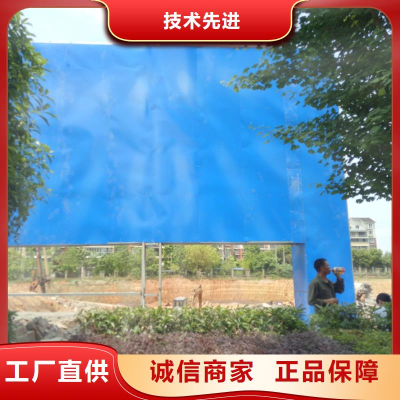广告素材好品质售后无忧