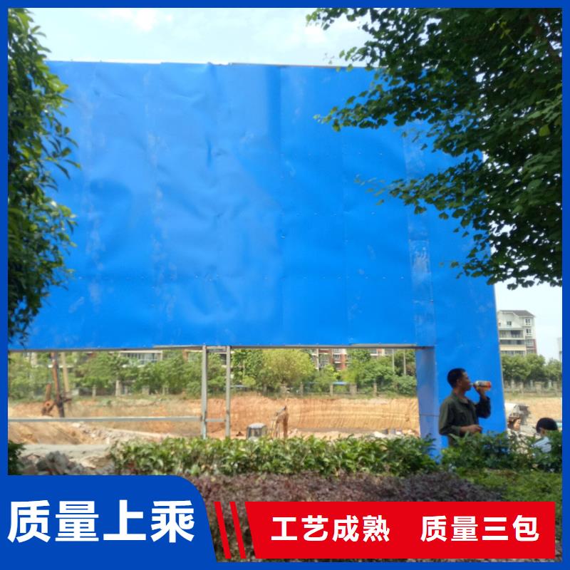 广告素材严选好货|电白|化州|湛江|肇庆|阳江|广州|梅州sq920.com