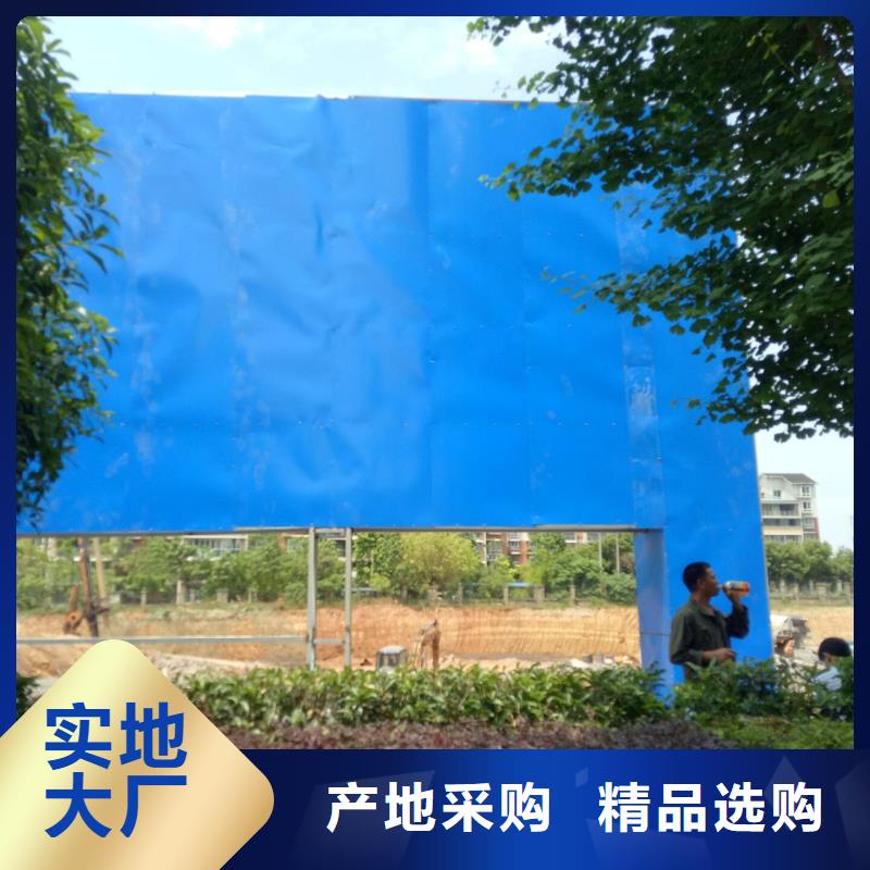 广告素材专注生产制造多年