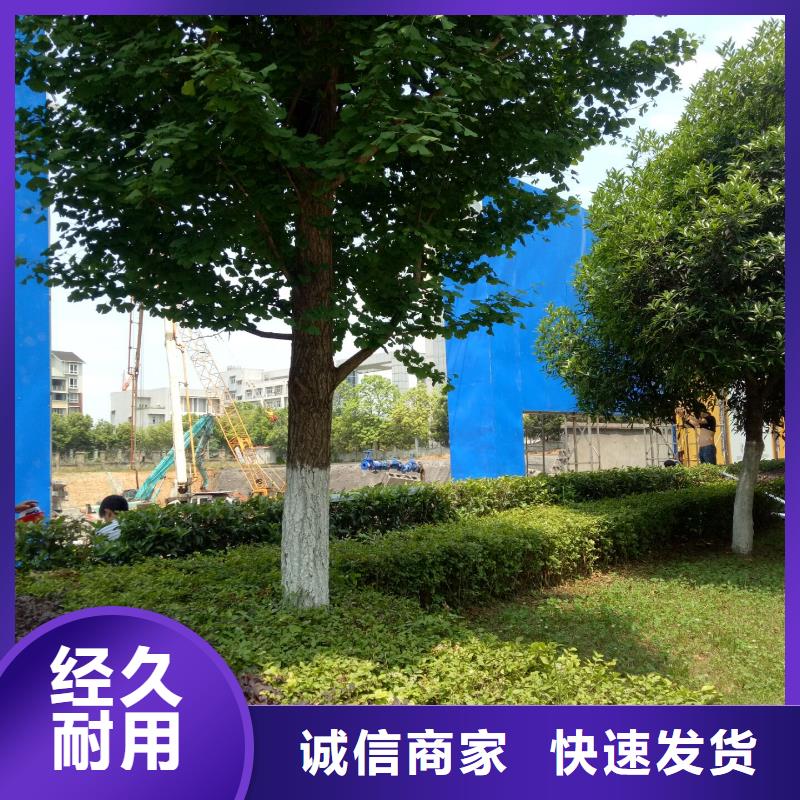 广告素材批发商