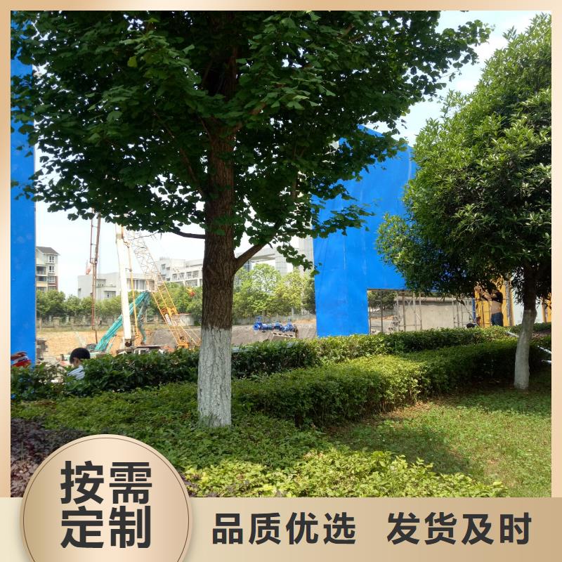 广告素材专注生产制造多年