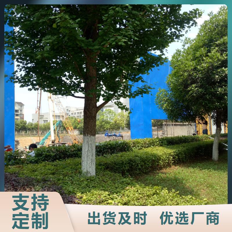 广告素材货源稳定