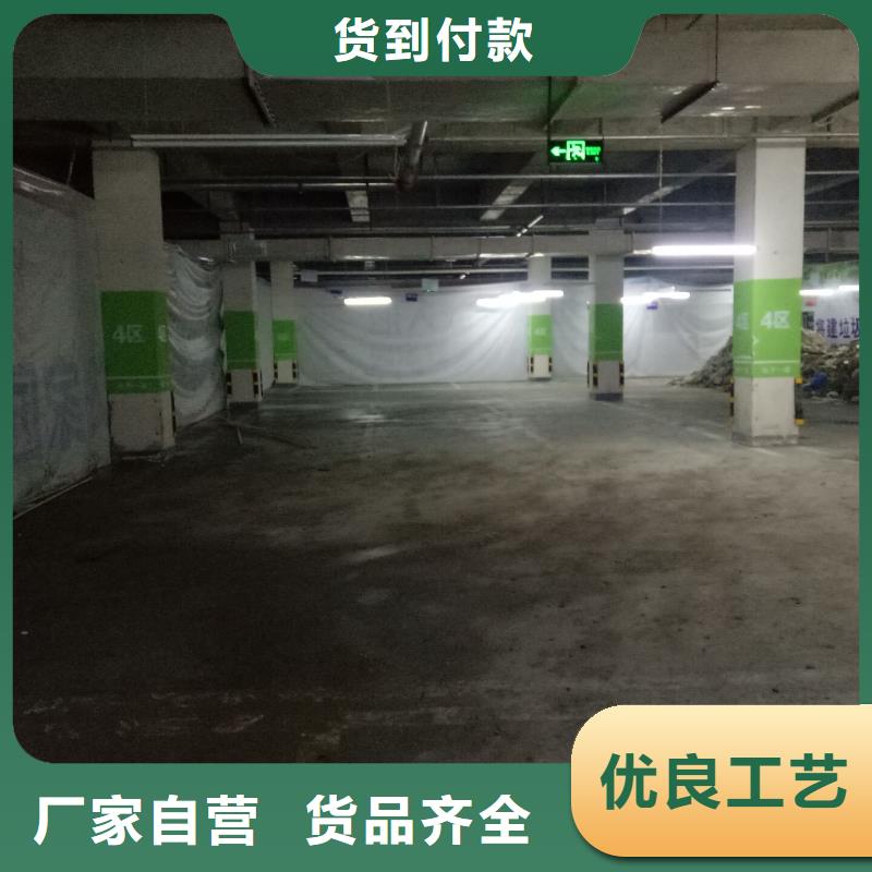 【 广告素材多种规格库存充足】【华蔓】
