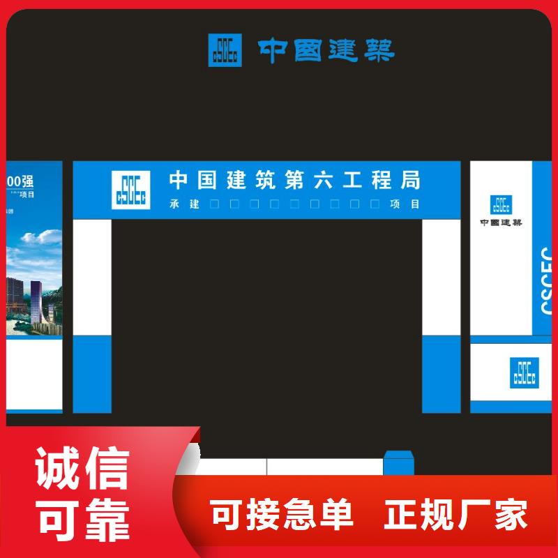广告素材实体诚信厂家