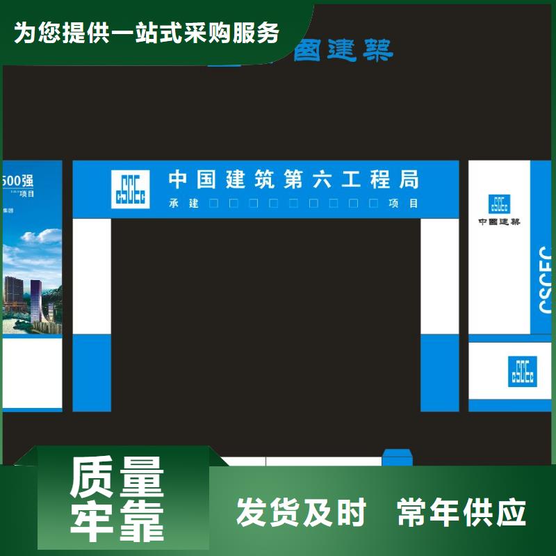 广告素材支持定制贴心售后