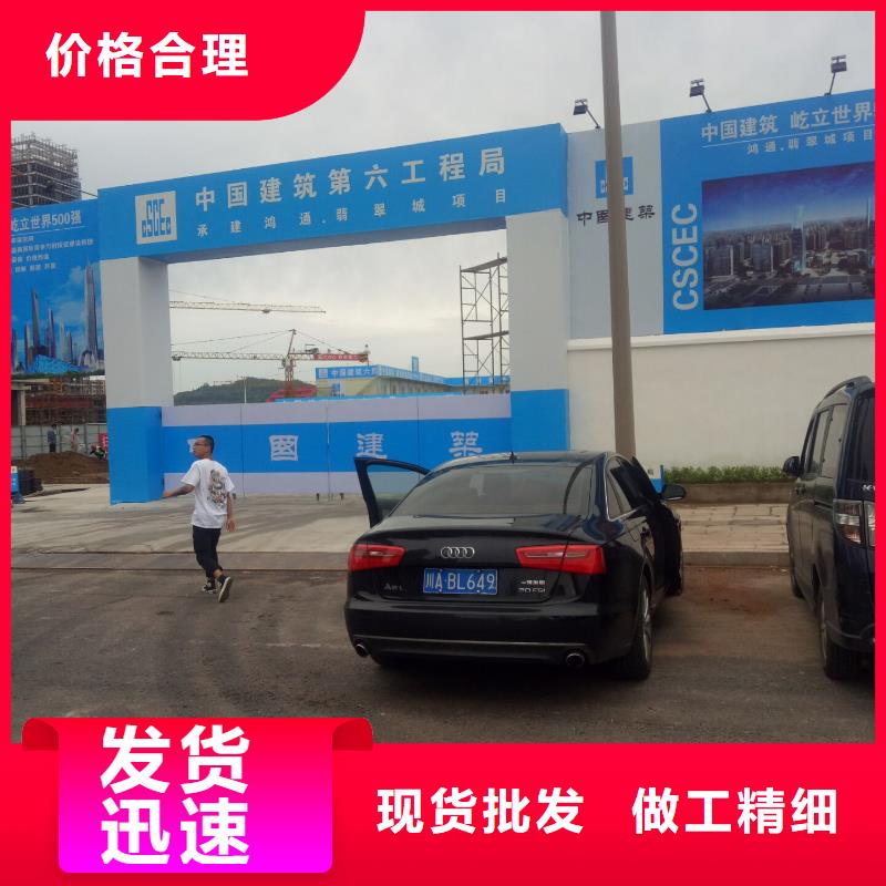 广告素材规格齐全实力厂家