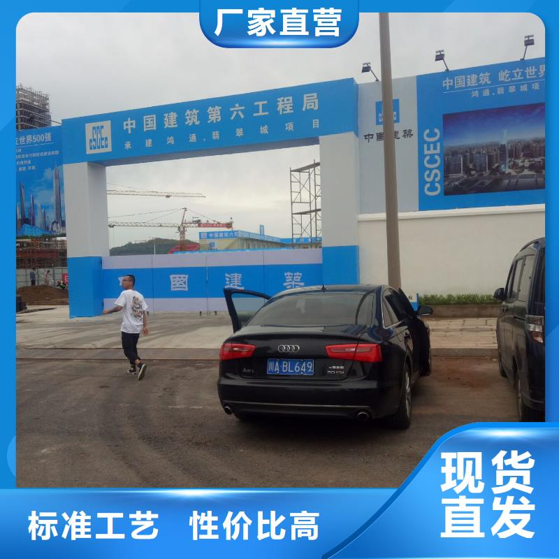 广告素材符合行业标准