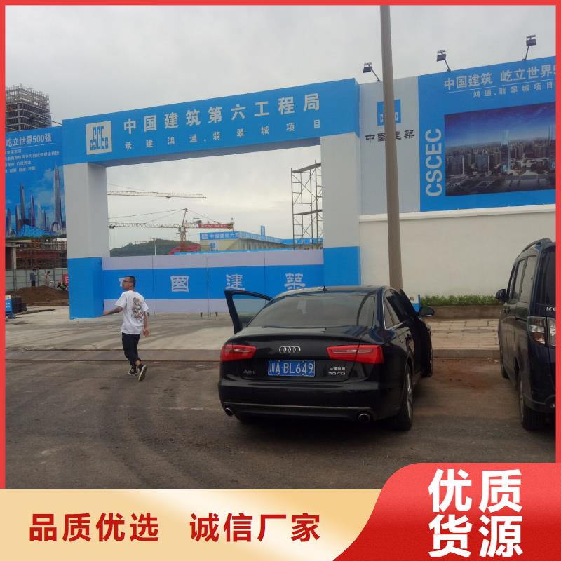 广告素材严选材质