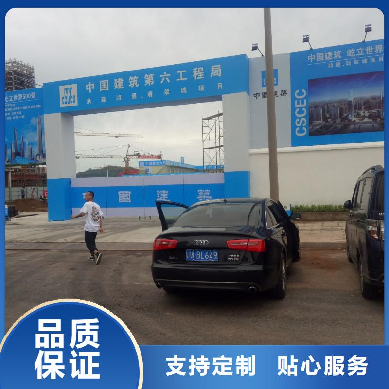 广告素材高品质诚信厂家