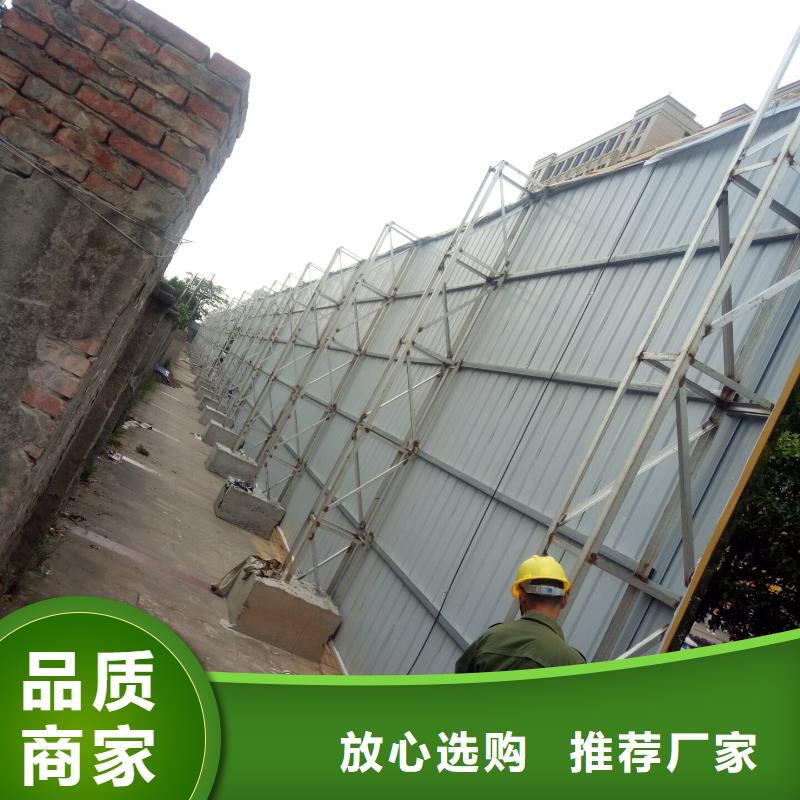 广告素材严选好货|电白|化州|湛江|肇庆|阳江|广州|梅州sq920.com