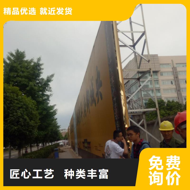 广告素材按需定制真材实料