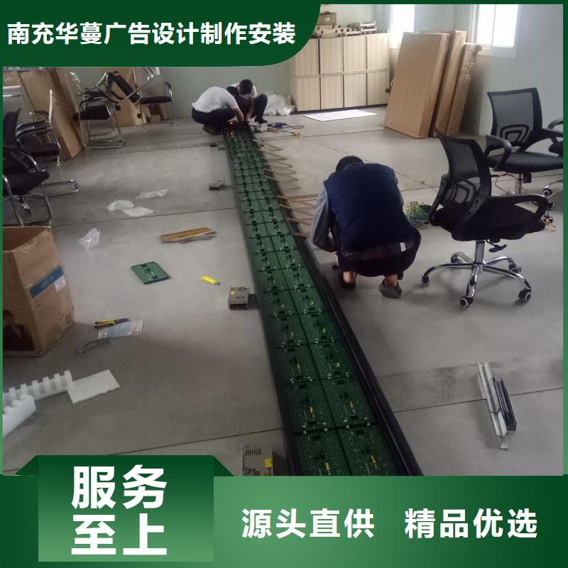 广告素材厂家实力雄厚