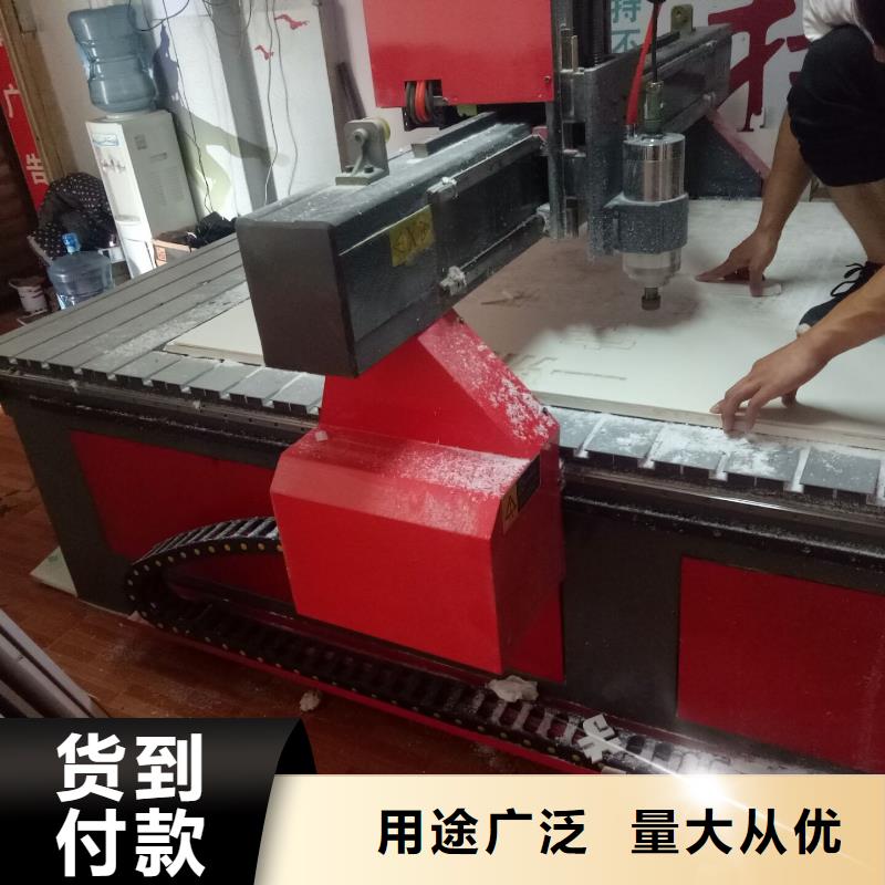 广告素材货源稳定
