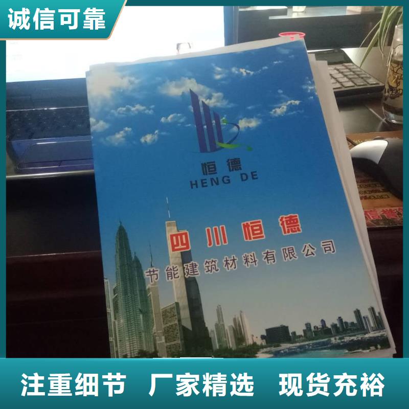 广告素材质量看得见