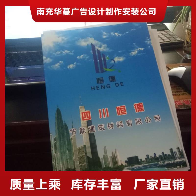 广告素材随心所欲定制
