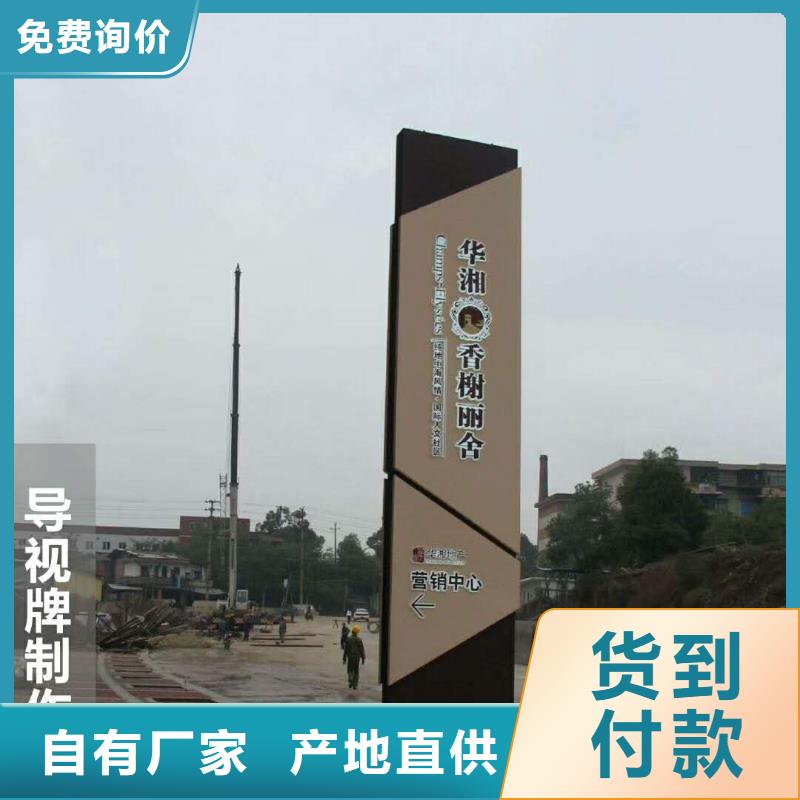 广告素材专注质量