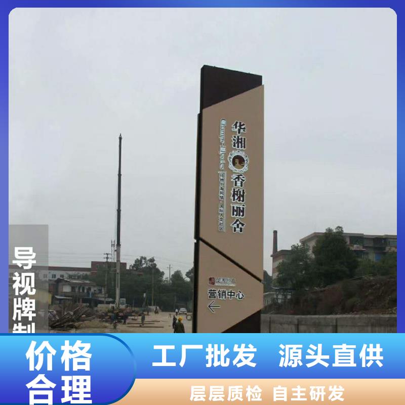 广告素材严选好货|电白|化州|湛江|肇庆|阳江|广州|梅州sq920.com