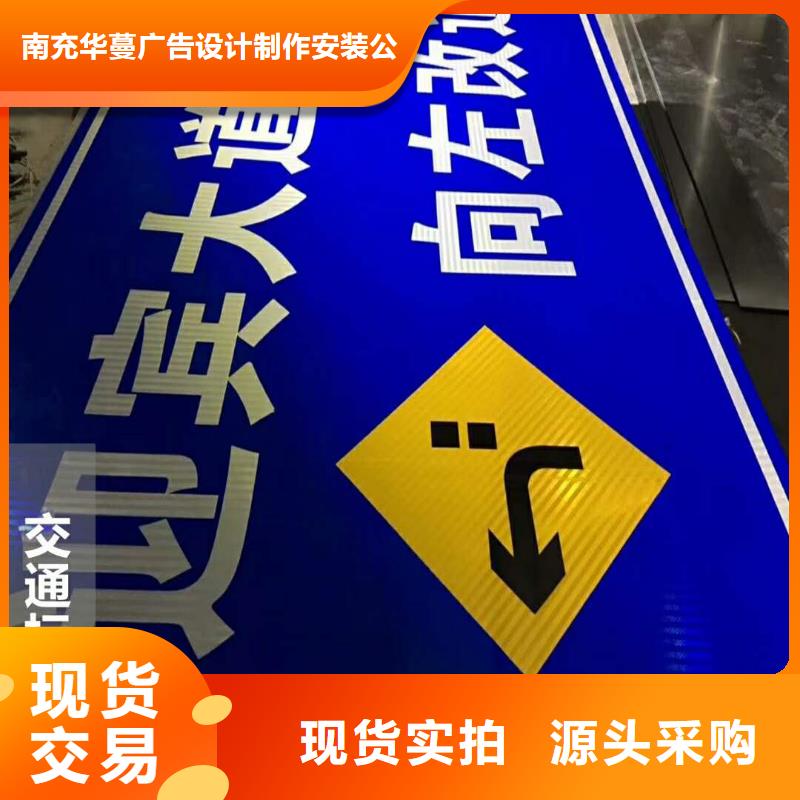 广告素材快速报价