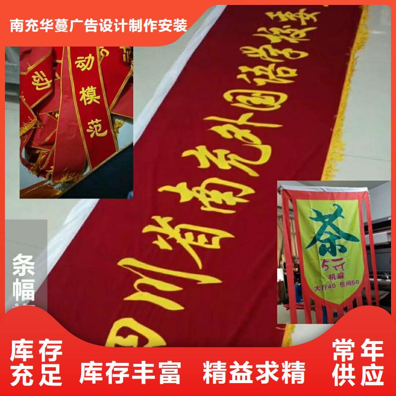 广告素材实力厂商