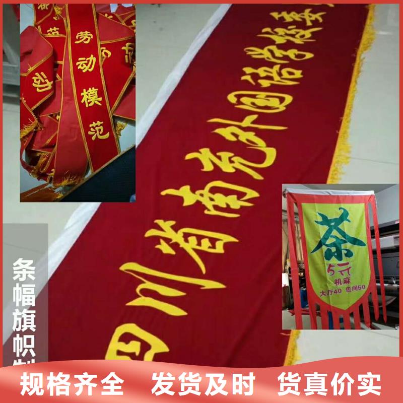 广告素材售后无忧