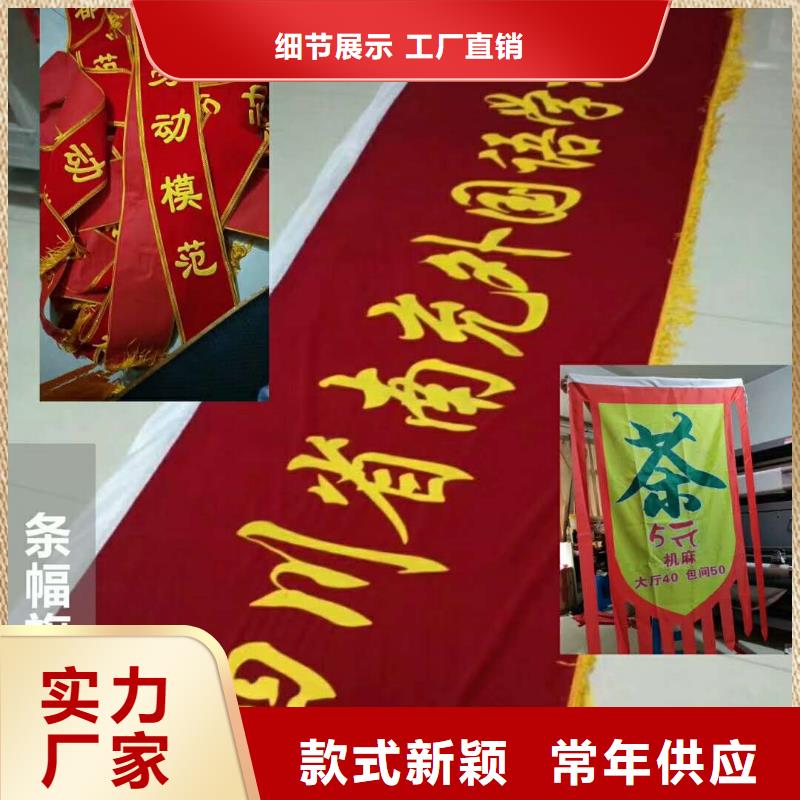 广告素材价格地道