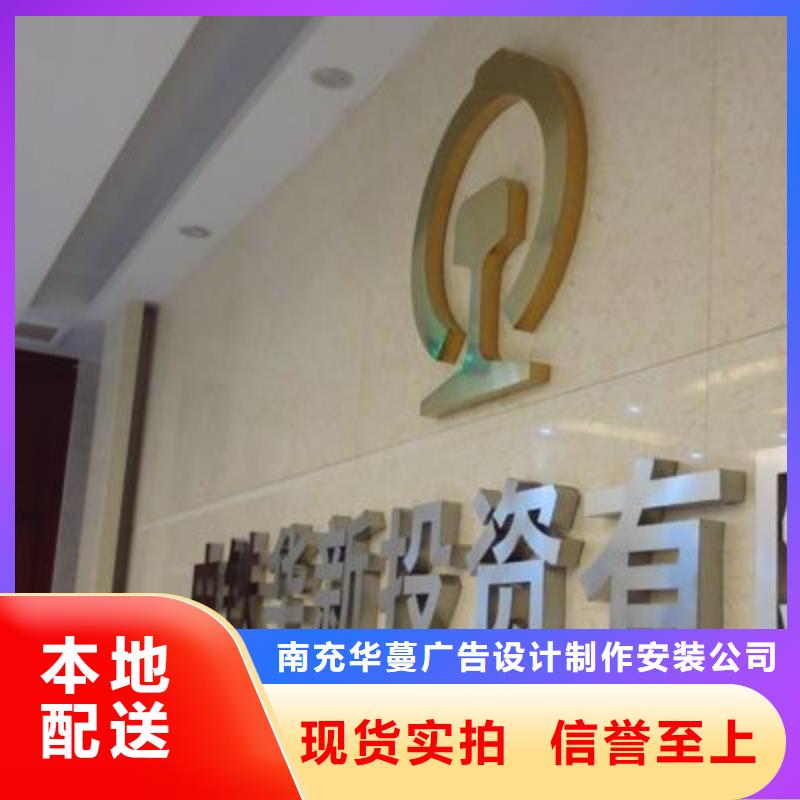 广告素材严选材质