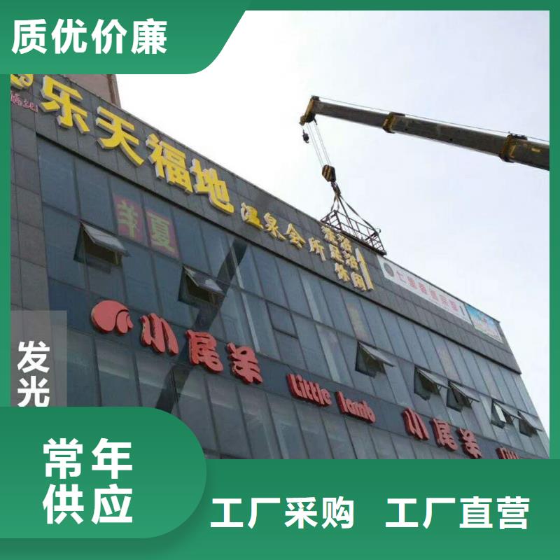 广告素材货源直供覆盖范围含|开福|雨花|益阳|邵阳|怀化|常德
