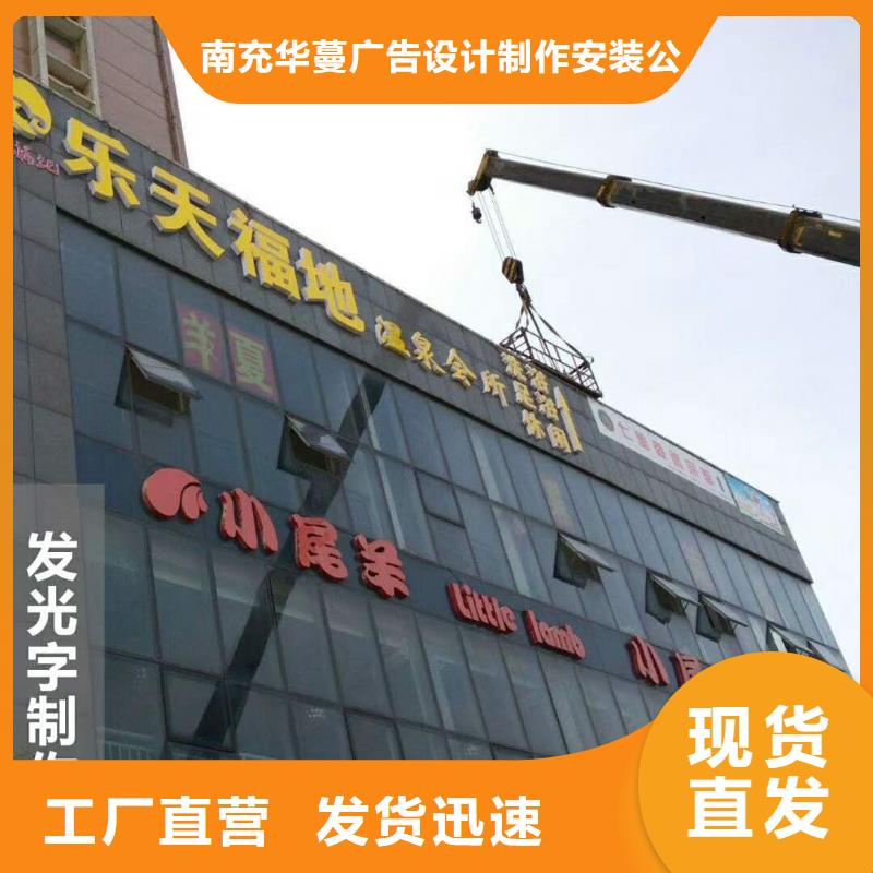 广告素材海量货源