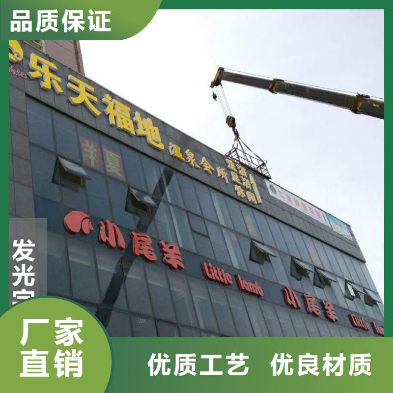 【 广告素材多种规格库存充足】【华蔓】