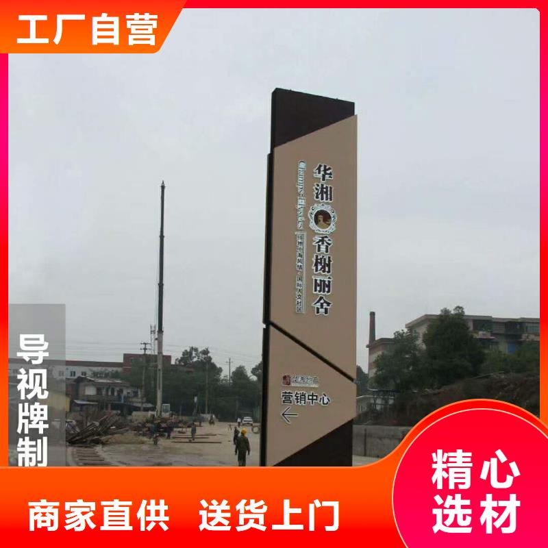 广告素材无中间商厂家直销