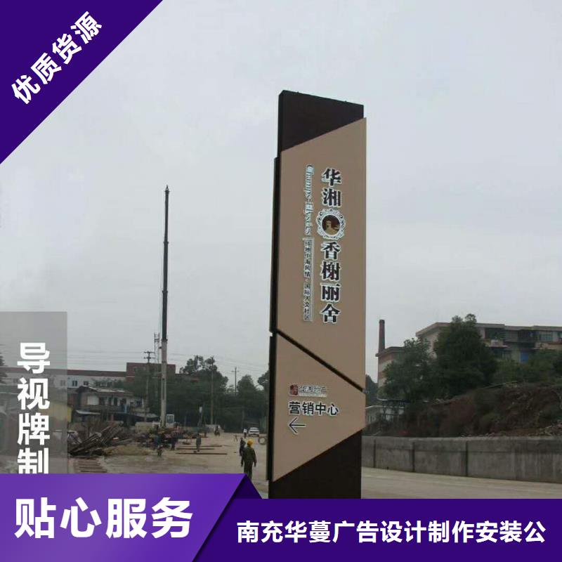 广告素材按需定制真材实料