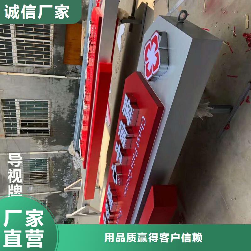 广告素材高品质诚信厂家
