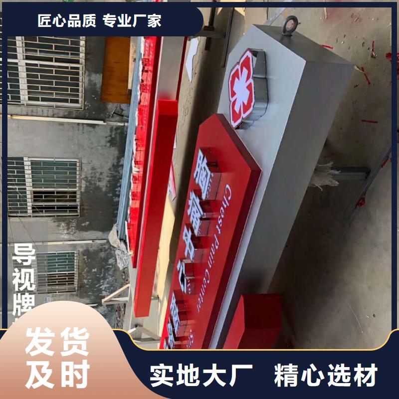 广告素材货源直供覆盖范围含|开福|雨花|益阳|邵阳|怀化|常德