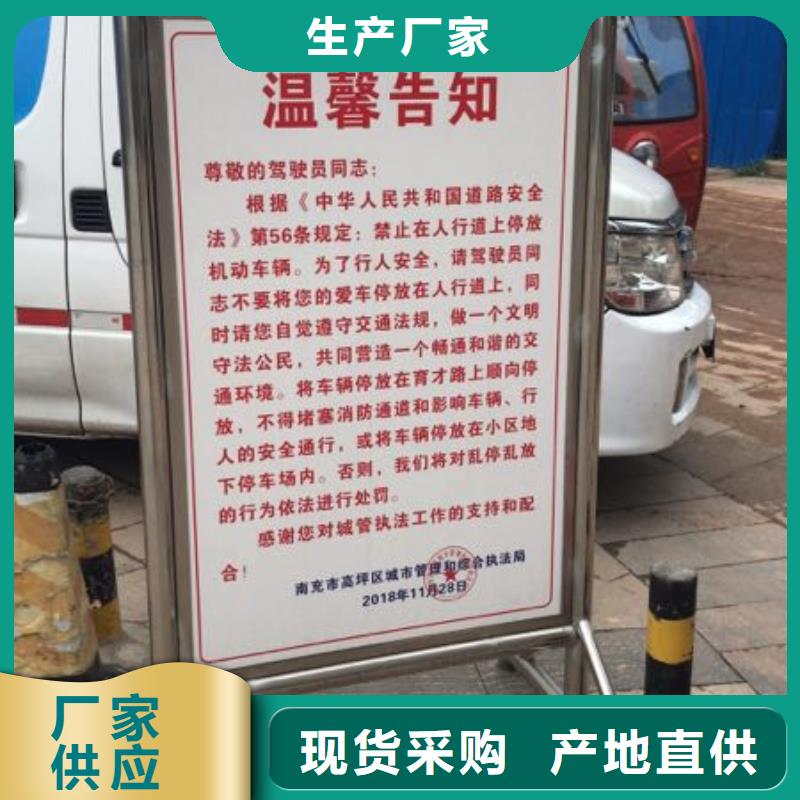 广告素材为您精心挑选