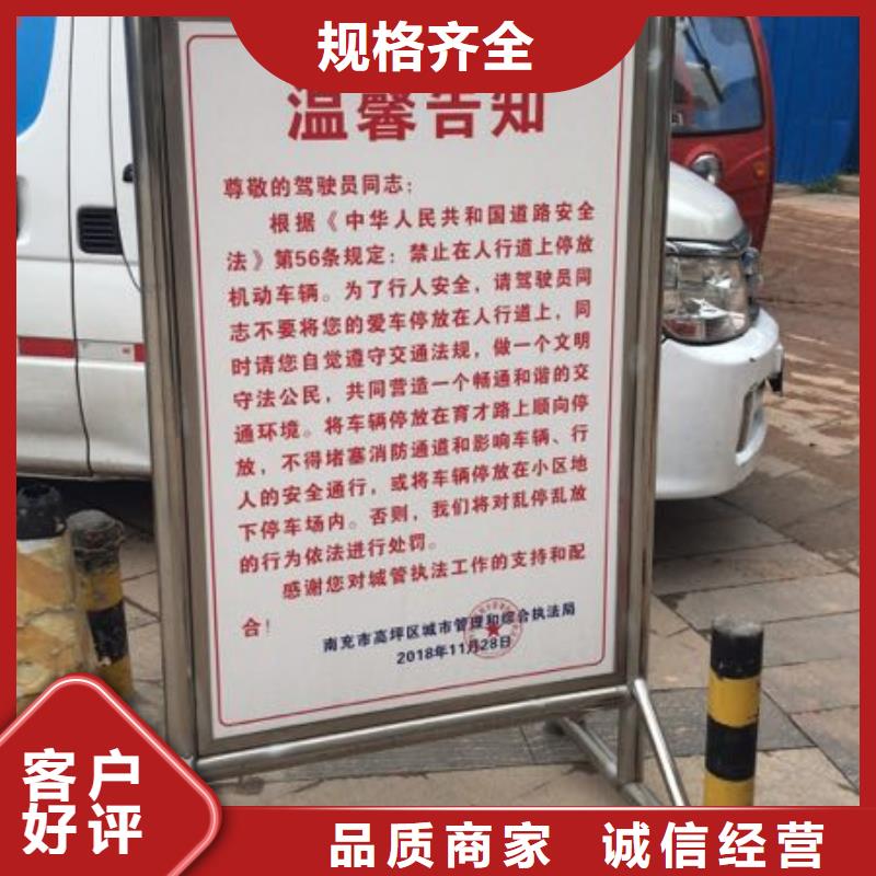 广告素材定制批发