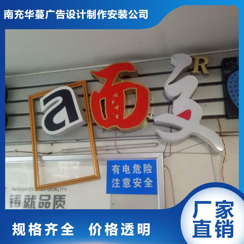 广告素材为您精心挑选