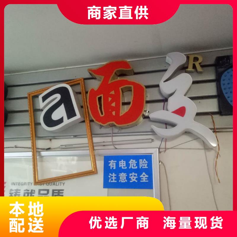 广告素材有口皆碑