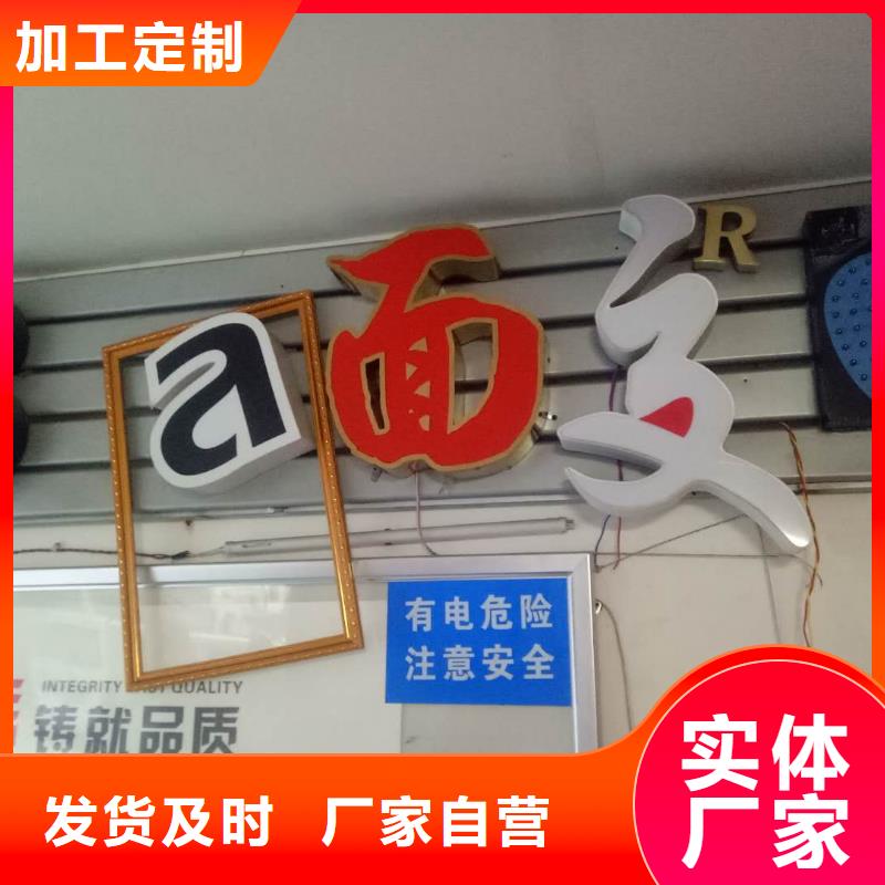 广告素材打造好品质