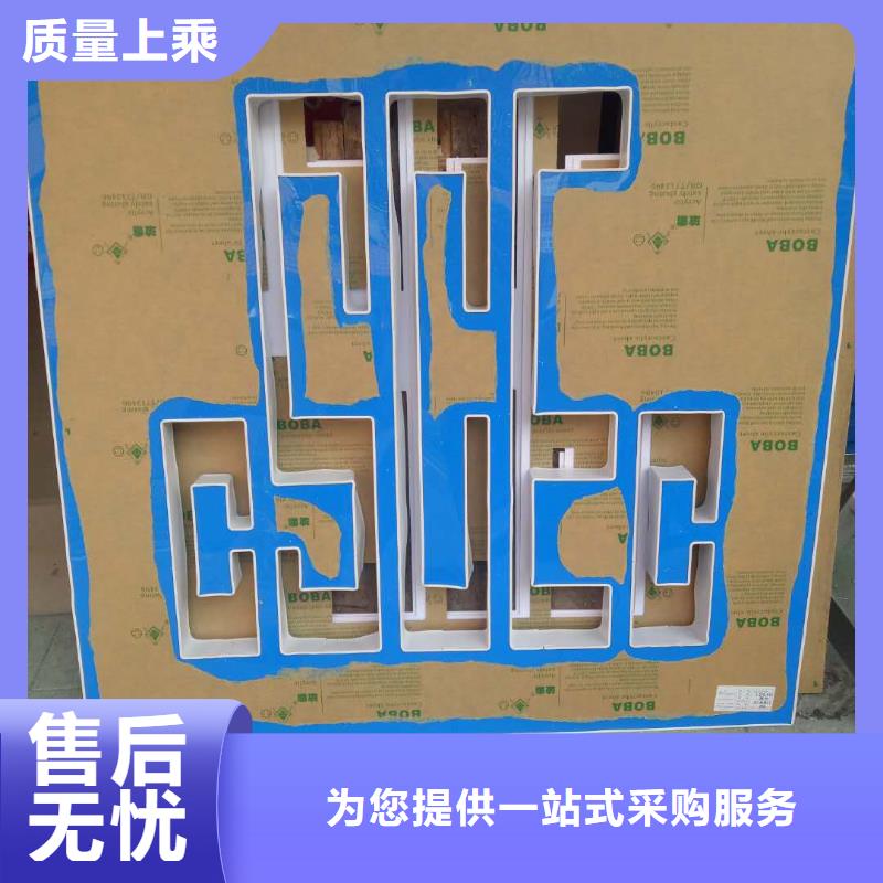 广告素材好品质售后无忧