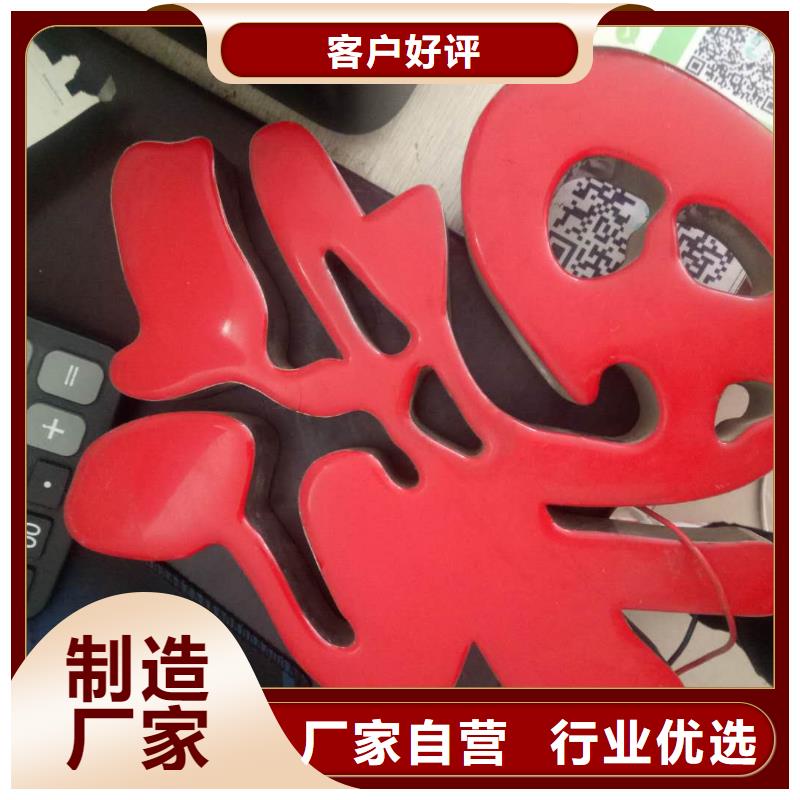 广告素材今日新品