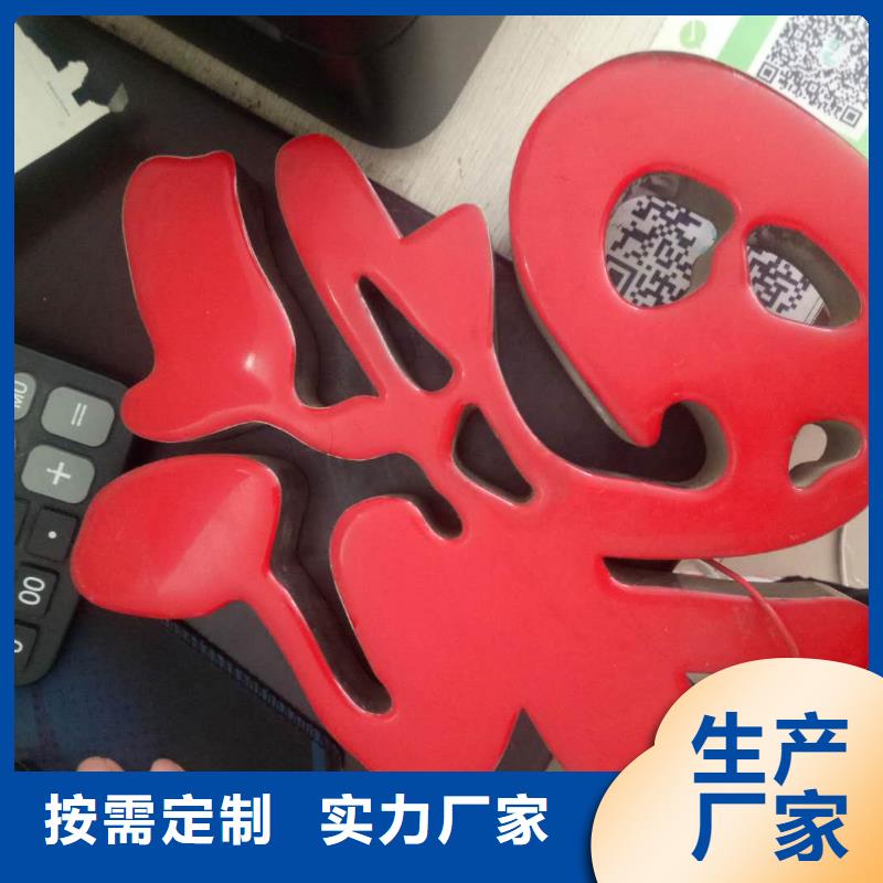 广告素材为您精心挑选