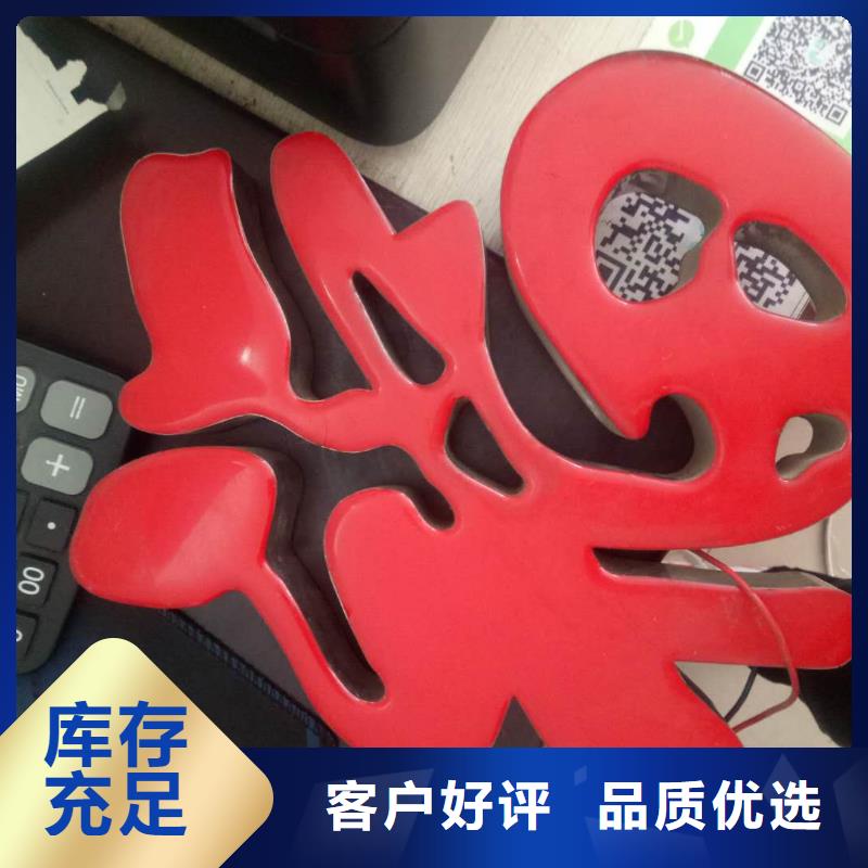 广告素材货源直供覆盖范围含|开福|雨花|益阳|邵阳|怀化|常德