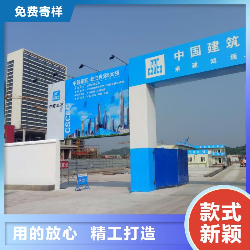 广告素材规格齐全实力厂家
