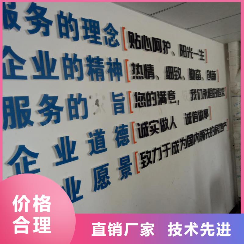 广告素材专注生产制造多年